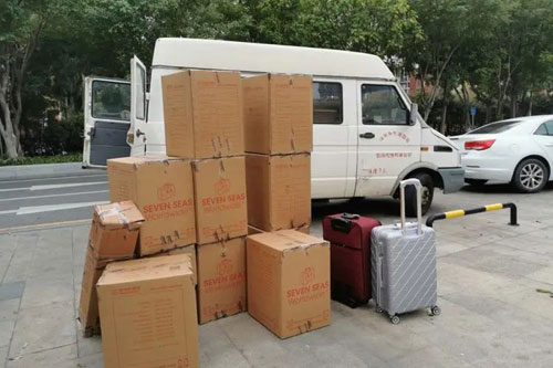 甘德行李托运公司